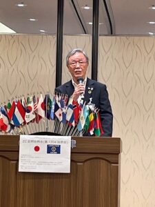 西村ゾーンチェアパーソン